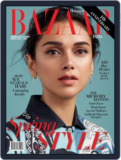 Harper's Bazaar India April 1st, 2018 Digital Back Issue Cover