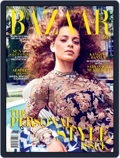 Harper's Bazaar India (Digital) June 1st, 2018 Issue Cover