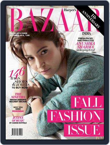 Harper's Bazaar India (Digital) September 1st, 2018 Issue Cover