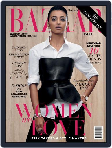 Harper's Bazaar India (Digital) January 1st, 2019 Issue Cover