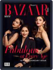 Harper's Bazaar India (Digital) Subscription                    March 1st, 2019 Issue