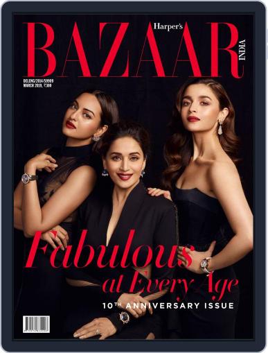 Harper's Bazaar India (Digital) March 1st, 2019 Issue Cover