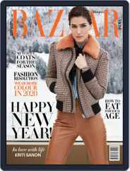 Harper's Bazaar India (Digital) Subscription                    January 1st, 2020 Issue
