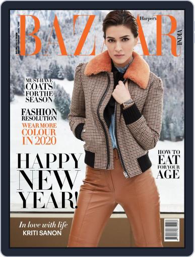 Harper's Bazaar India January 1st, 2020 Digital Back Issue Cover