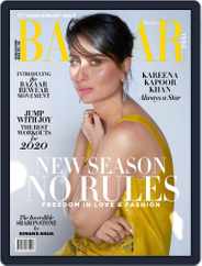 Harper's Bazaar India (Digital) Subscription                    March 1st, 2020 Issue