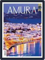 Amura Yachts & Lifestyle (Digital) Subscription                    August 1st, 2016 Issue