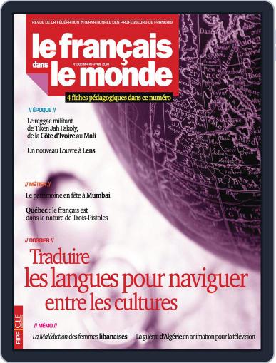 Le Français Dans Le Monde March 7th, 2013 Digital Back Issue Cover