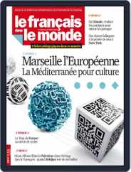 Le Français Dans Le Monde (Digital) Subscription                    July 9th, 2013 Issue