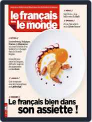Le Français Dans Le Monde (Digital) Subscription                    May 1st, 2019 Issue