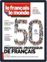 Le Français Dans Le Monde (Digital) Subscription                    July 1st, 2019 Issue