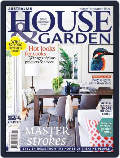 Australian House & Garden February 2nd, 2015 Digital Back Issue Cover