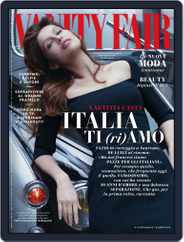 Vanity Fair Italia (Digital) Subscription                    February 25th, 2014 Issue