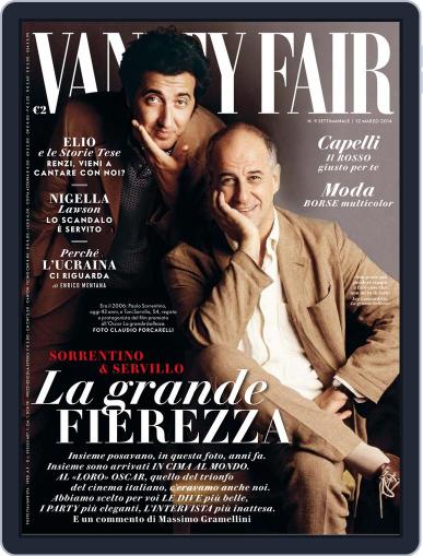 Vanity Fair Italia March 5th, 2014 Digital Back Issue Cover