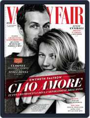 Vanity Fair Italia (Digital) Subscription                    April 1st, 2014 Issue