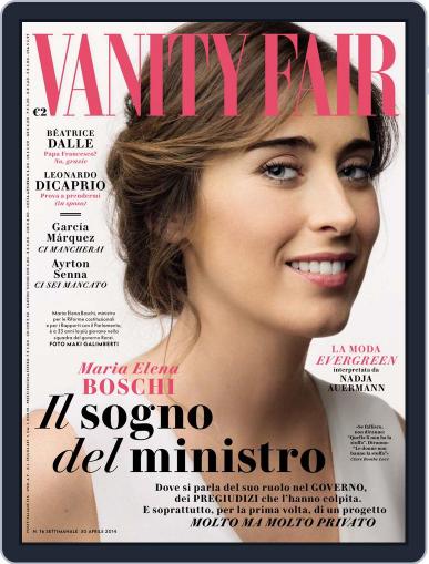 Vanity Fair Italia April 23rd, 2014 Digital Back Issue Cover