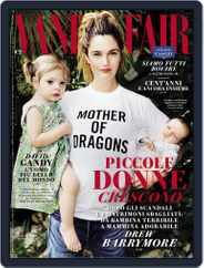 Vanity Fair Italia (Digital) Subscription                    June 3rd, 2014 Issue