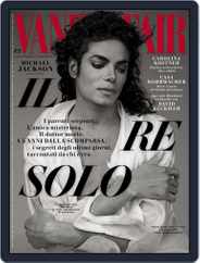 Vanity Fair Italia (Digital) Subscription                    June 17th, 2014 Issue