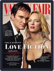 Vanity Fair Italia (Digital) Subscription                    July 1st, 2014 Issue