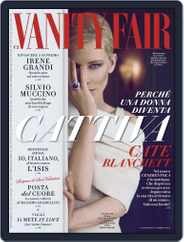 Vanity Fair Italia (Digital) Subscription                    February 12th, 2015 Issue