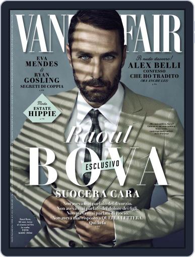 Vanity Fair Italia April 8th, 2015 Digital Back Issue Cover