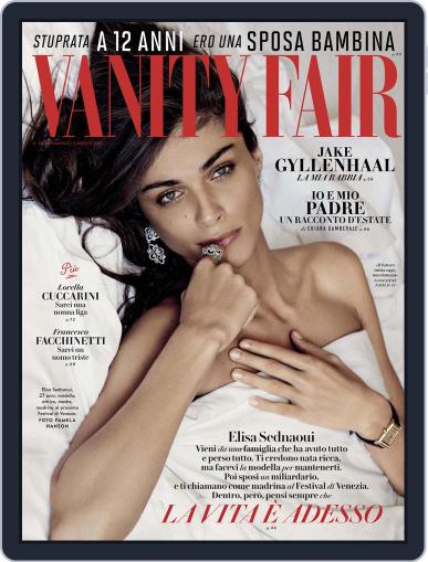 Vanity Fair Italia July 29th, 2015 Digital Back Issue Cover
