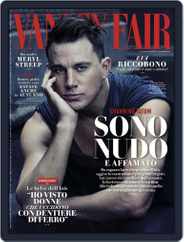 Vanity Fair Italia (Digital) Subscription                    August 5th, 2015 Issue