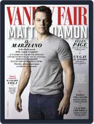 Vanity Fair Italia (Digital) Subscription                    October 14th, 2015 Issue