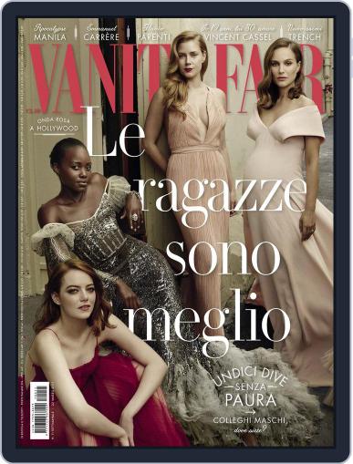 Vanity Fair Italia March 11th, 2017 Digital Back Issue Cover