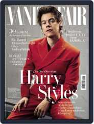 Vanity Fair Italia (Digital) Subscription                    June 21st, 2017 Issue
