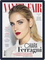 Vanity Fair Italia (Digital) Subscription                    July 31st, 2018 Issue