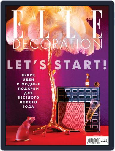 Elle Decoration December 1st, 2019 Digital Back Issue Cover