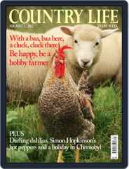 Country Life (Digital) Subscription                    July 31st, 2012 Issue