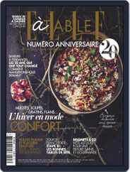 ELLE à Table (Digital) Subscription                    January 1st, 2020 Issue