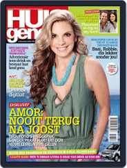 Huisgenoot (Digital) Subscription                    December 9th, 2010 Issue