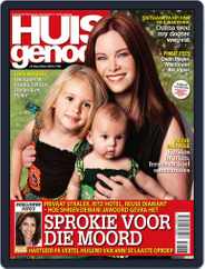 Huisgenoot (Digital) Subscription                    December 15th, 2010 Issue