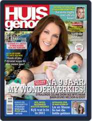 Huisgenoot (Digital) Subscription                    December 23rd, 2010 Issue
