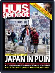 Huisgenoot (Digital) Subscription                    March 17th, 2011 Issue