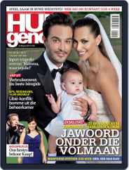 Huisgenoot (Digital) Subscription                    March 24th, 2011 Issue