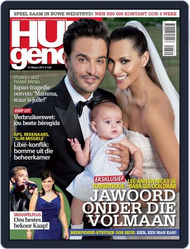 Huisgenoot March 24th, 2011 Digital Back Issue Cover