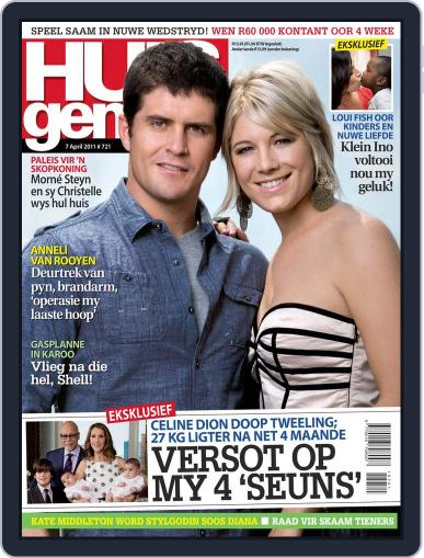 Huisgenoot March 31st, 2011 Digital Back Issue Cover
