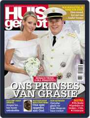 Huisgenoot (Digital) Subscription                    July 7th, 2011 Issue