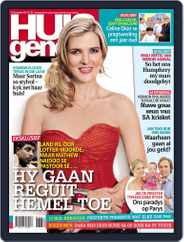 Huisgenoot (Digital) Subscription                    November 17th, 2011 Issue