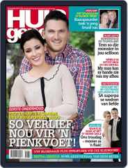 Huisgenoot (Digital) Subscription                    December 15th, 2011 Issue