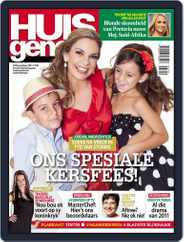 Huisgenoot (Digital) Subscription                    December 22nd, 2011 Issue