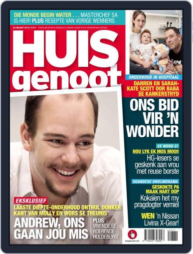Huisgenoot March 15th, 2012 Digital Back Issue Cover