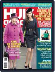 Huisgenoot (Digital) Subscription                    April 26th, 2012 Issue