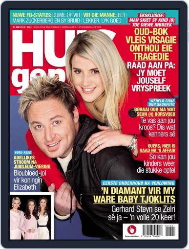 Huisgenoot May 24th, 2012 Digital Back Issue Cover