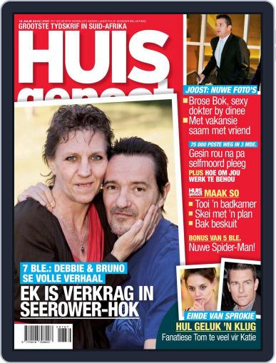 Huisgenoot July 6th, 2012 Digital Back Issue Cover