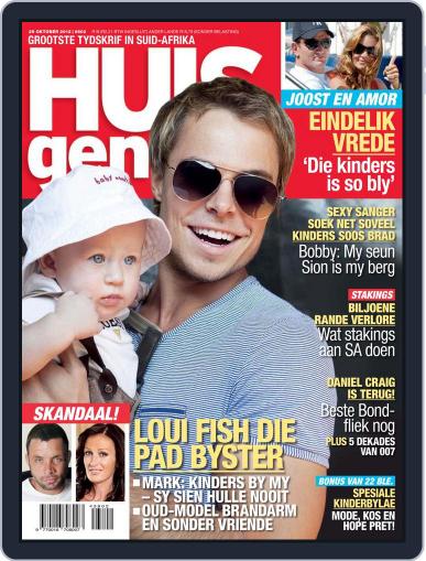 Huisgenoot October 18th, 2012 Digital Back Issue Cover