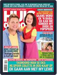 Huisgenoot (Digital) Subscription                    January 17th, 2013 Issue